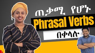 Phrasal verbs  English in Amharic [upl. by Arraic]