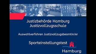 Sporteinstellungstest für Bewerberinnen im Justizvollzugsdienst [upl. by Oderfliw]