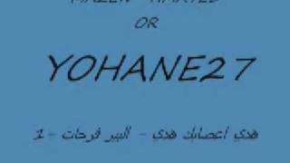 lebanese oldies songs  lebanese 80s mix 12  rare hits 1 [upl. by Aniala310]