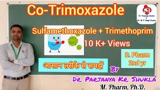 CoTrimoxazole  Sulfamethoxazole  Trimithoprim  Suphonamides part4  Pharm ChemII [upl. by Trudi]